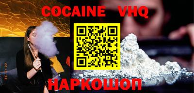 таблы Моздок