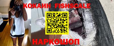 таблы Моздок