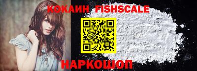 таблы Моздок