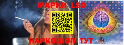 таблы Моздок