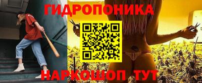 прущий лед Можайск