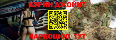 кокаин Можга