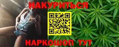таблы Моздок