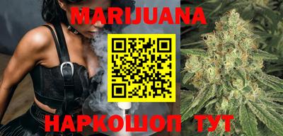 таблы Моздок