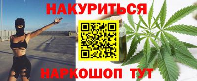 прущий лед Можайск