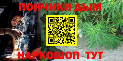 кокаин Можга