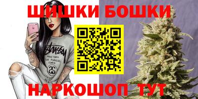 прущий лед Можайск