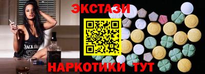 таблы Моздок