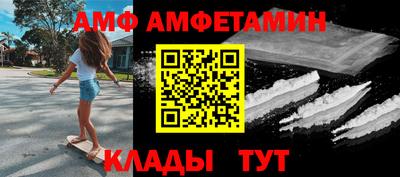 кокаин Можга