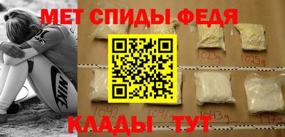 кокаин Можга