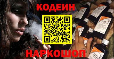 таблы Моздок