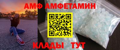 кокаин Можга