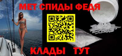 прущий лед Можайск