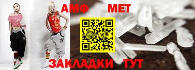 кокаин Можга