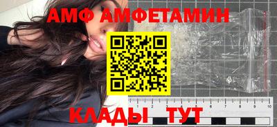 кокаин Можга