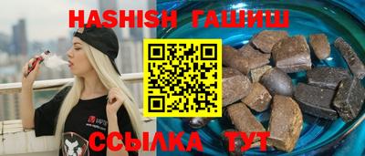 кокаин Можга