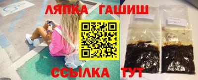 кокаин Можга