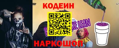 таблы Моздок