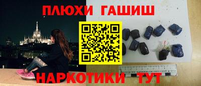 прущий лед Можайск